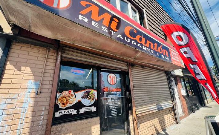 Pictures of Business for Sale, Retail property located at 241 Nassau Road, Roosevelt, NY 11575 for sales - image #1