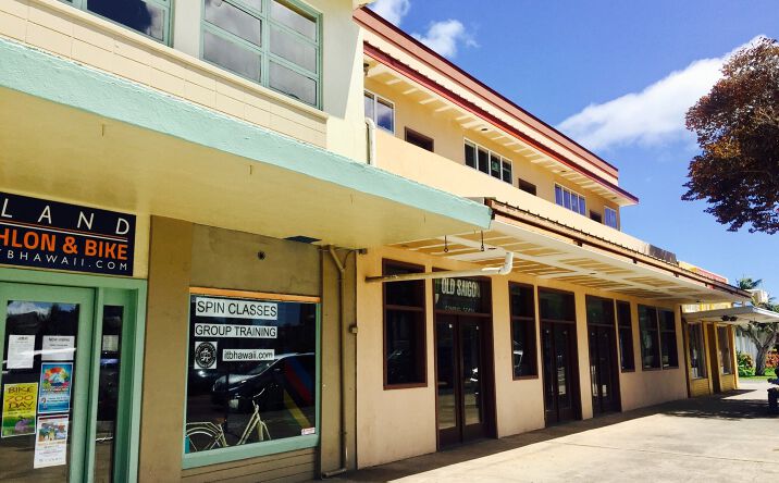 Pictures of Retail property located at 567 Kapahulu Avenue, Honolulu, HI 96815 for sales - image #1