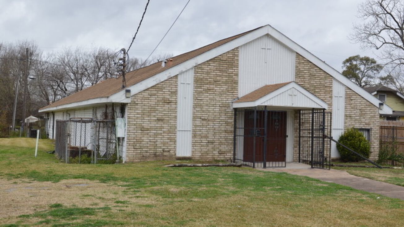 1801 Lockwood Dr, Houston, TX 77020