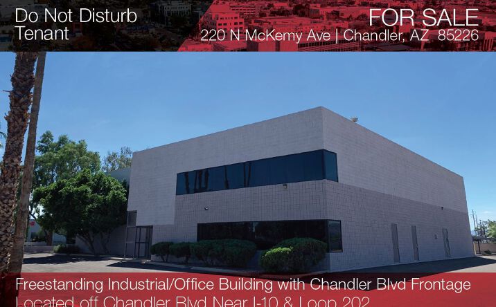 Pictures of Industrial, Office property located at 220 N McKemy Ave, Chandler, AZ 85226 for sales - image #1