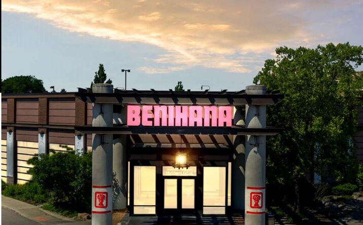 Pictures of Retail property located at 18601 Hubbard Drive, Dearborn, MI 48216 for sales - image #1