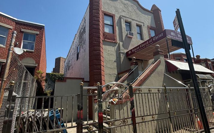 Pictures of Special Purpose property located at 169 Chester Street, Brooklyn, NY 11212 for sales - image #1
