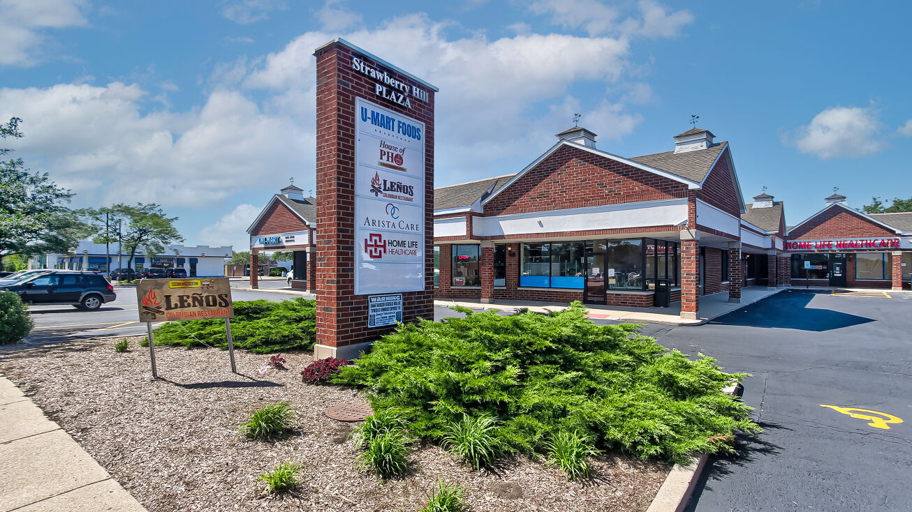 1004 W Golf Rd, Hoffman Estates, IL 60169