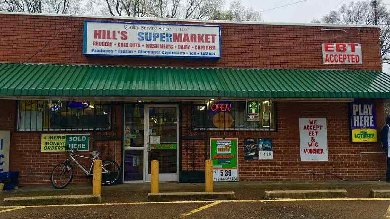 2954 E Overton Rd, Memphis, TN 75216