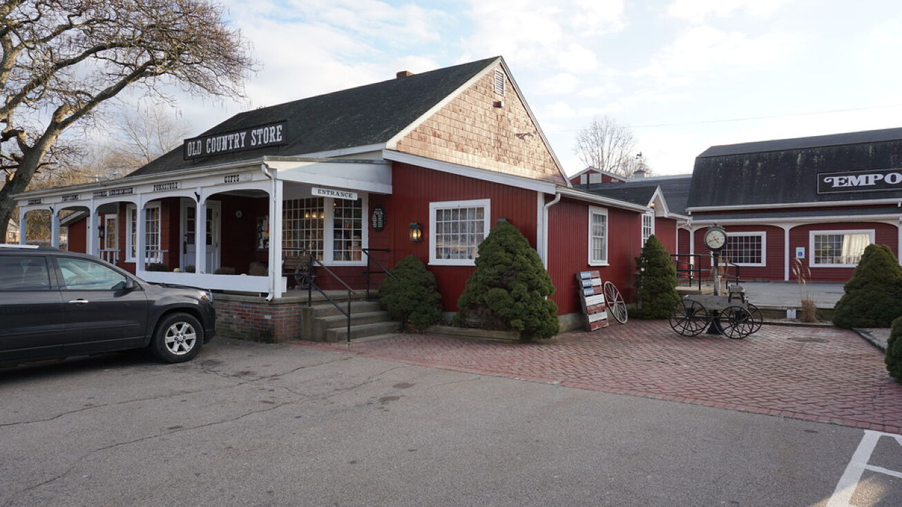 26 Otis St, Mansfield, MA 02048