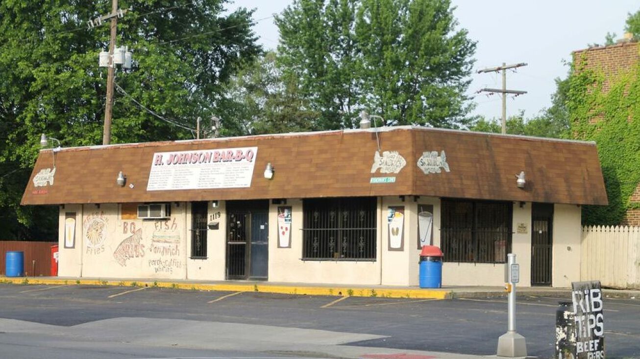 1119 Lockbourne Road, Columbus, OH 43206