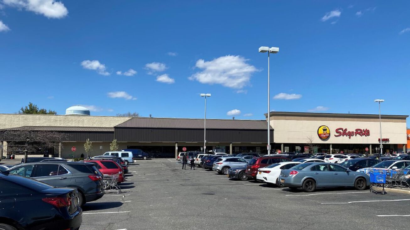 1121 Jerusalem Ave, Uniondale, NY 11553