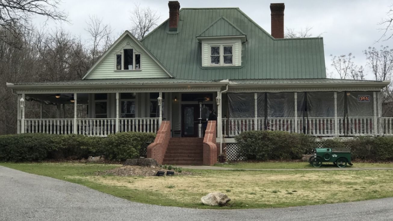 1235 Athens Street, Jefferson, GA 30549 Retail Property for Sale