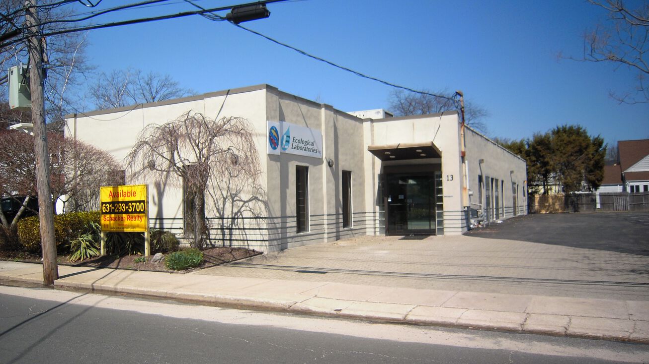 13 Hendrickson Ave, Lynbrook, NY 11563