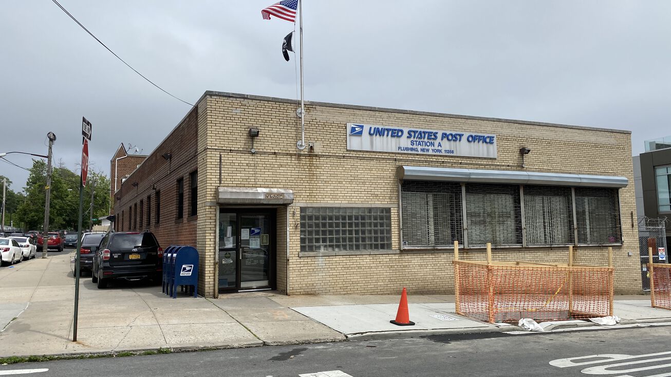 4001 164th St, Flushing, NY 11358