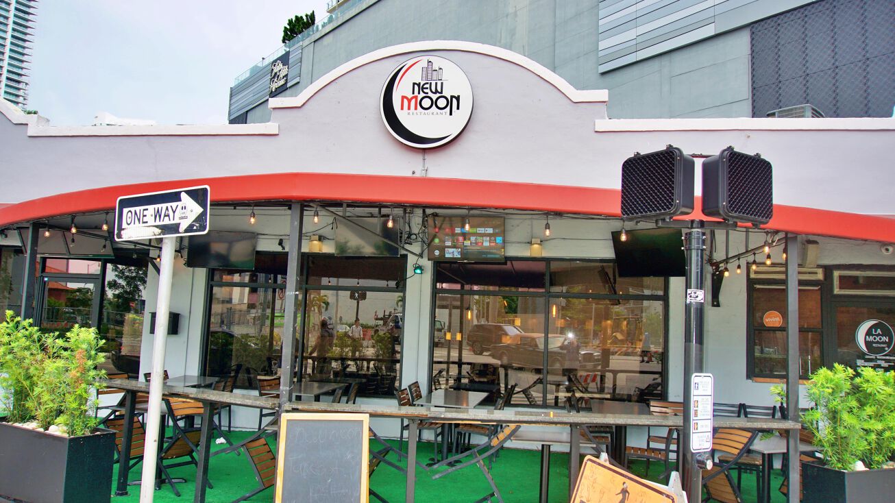 97 SW 8th St, Miami, FL 33130