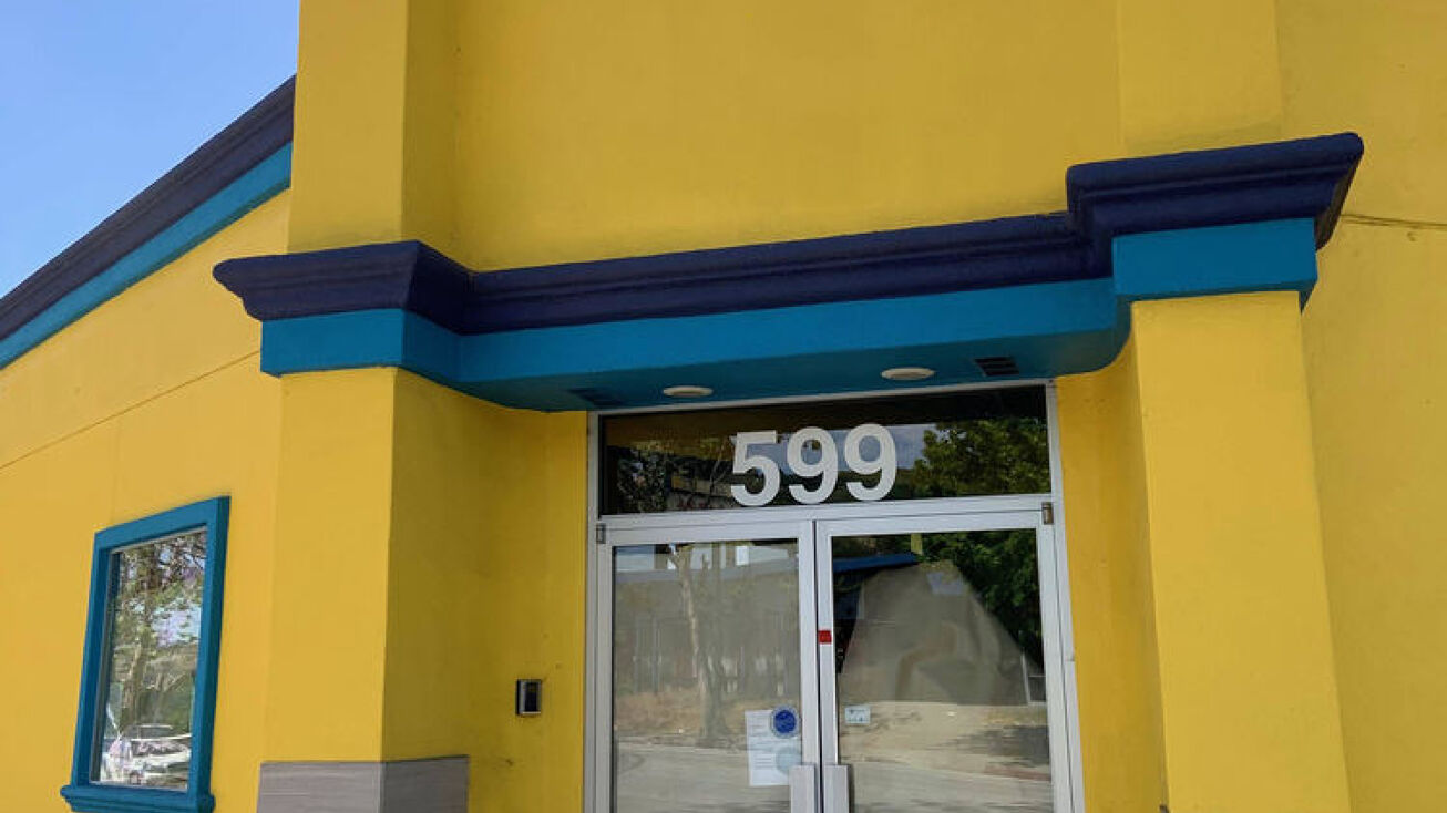 599 MacArthur Blvd, San Leandro, CA 94577 Retail Property for Sale