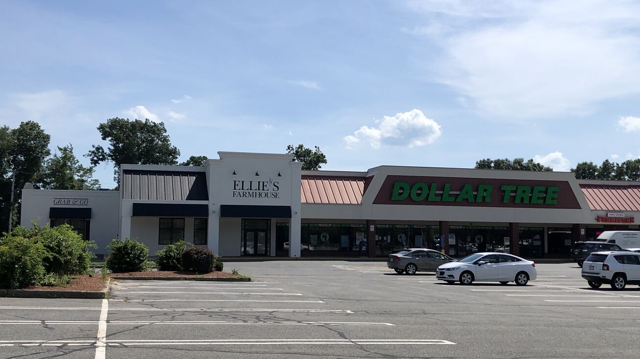 436 Broadway, Methuen, MA 01844