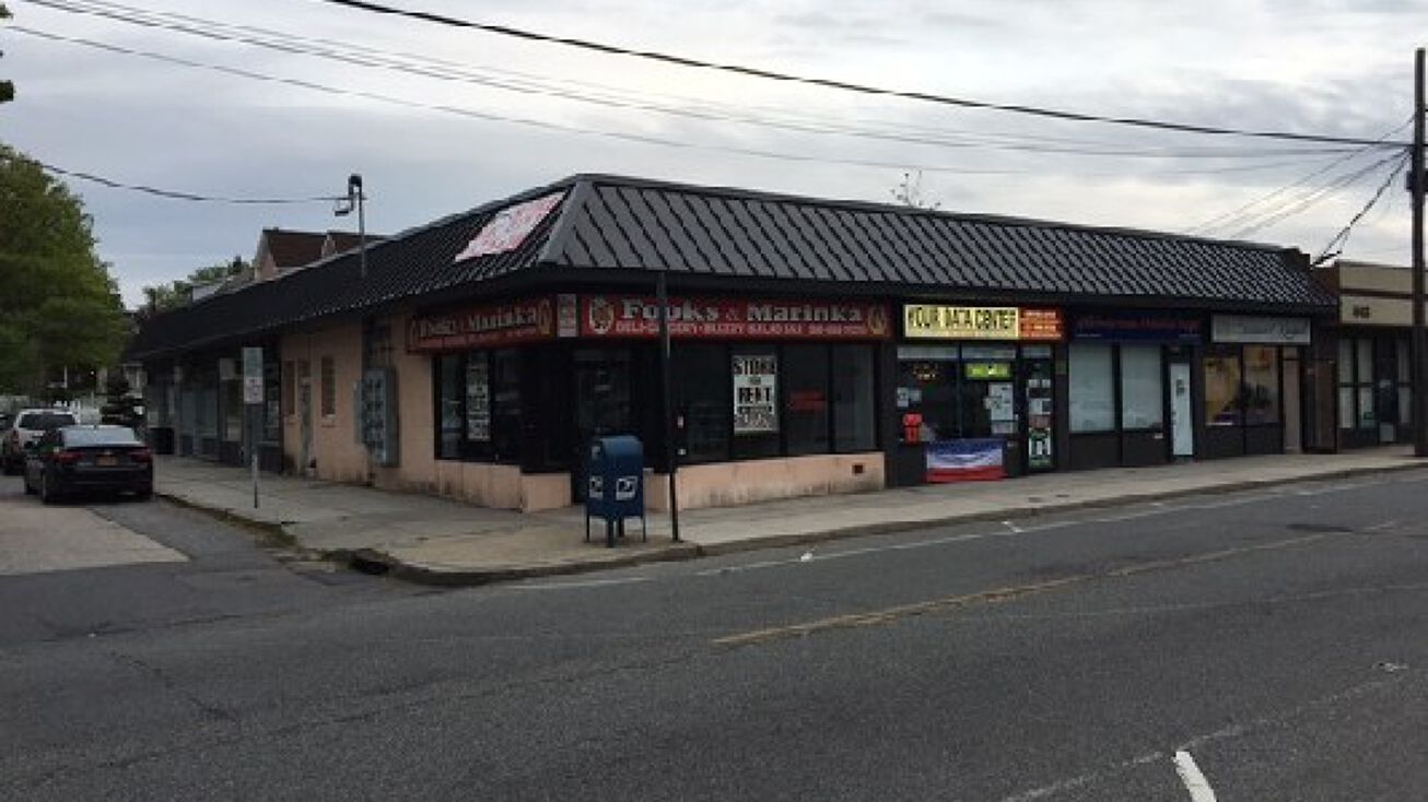 284 Broadway, Lynbrook, NY 11563