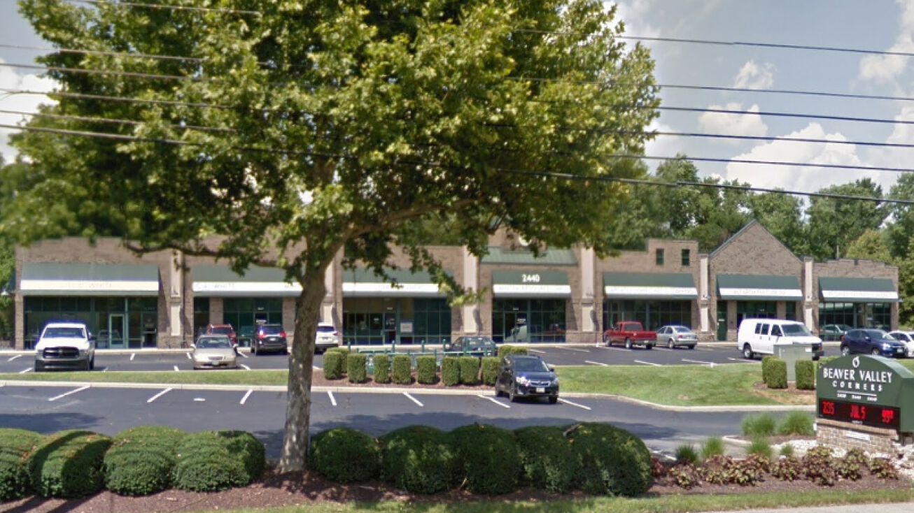 2440 Dayton Xenia Road, Beavercreek, OH 45434