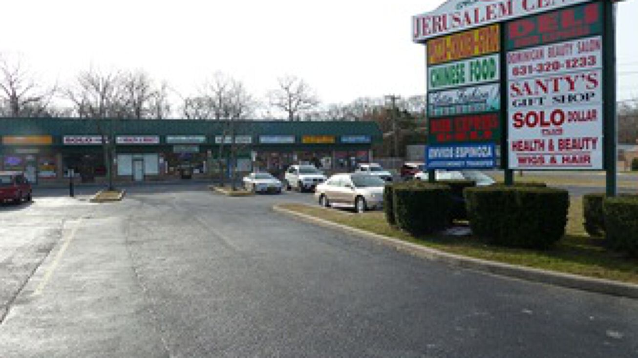 16 Middle Country Rd, Coram, NY 11727