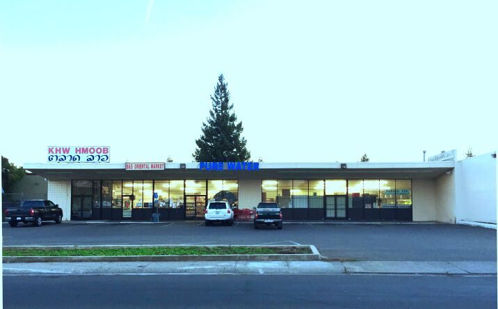 Pictures of Retail property located at 4506 Brookfield Dr, Sacramento, CA 95823 for sales - image #1