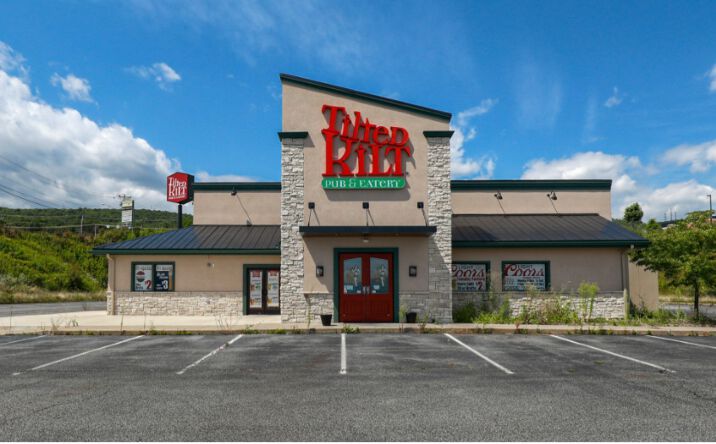 Pictures of Retail property located at 4011 Commerce Blvd, Dickson City, PA 18519 for comps - image #1