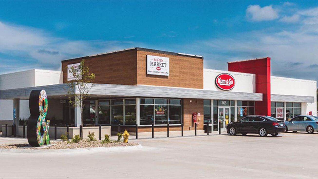 3015 Oxbow Court SW, Bondurant, IA 50035 Retail Property for Sale Bondurant Iowa Kum & Go