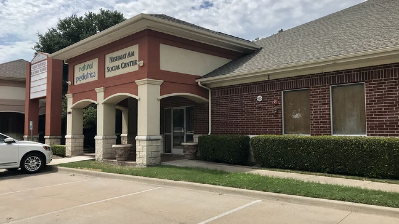 2109 W Spring Creek, Plano, TX 75023