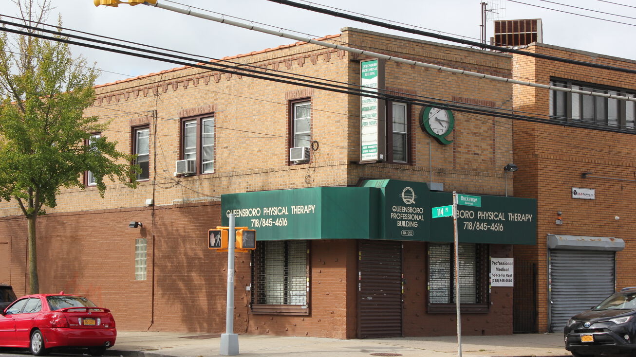 11420 Rockaway Blvd, Queens County, NY 11420 Mixed Use Property for Sale Prime Mixed Use