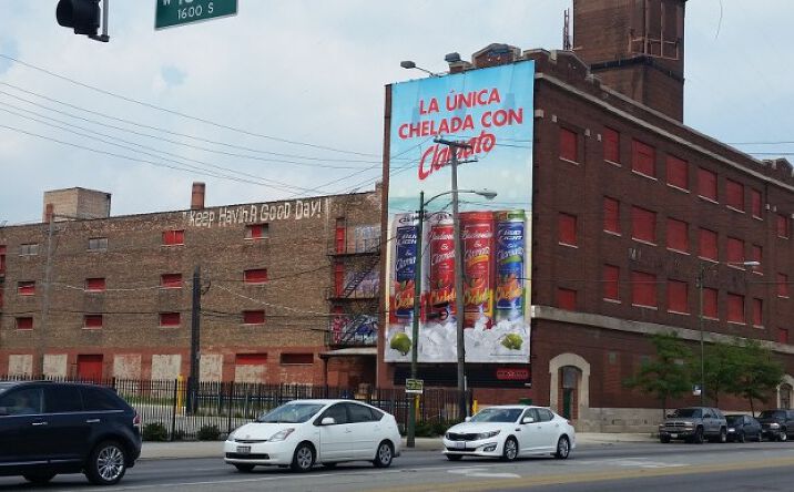Pictures of Industrial, Self Storage property located at 1534 S Western Ave, Chicago, IL 60608 for sales - image #1