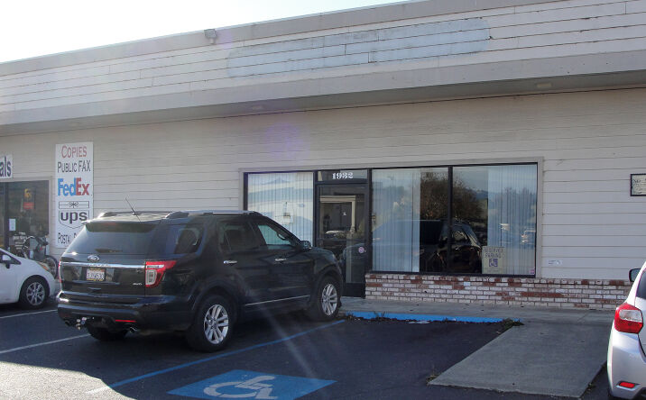 Pictures of Retail property located at 1932 Central Avenue, McKinleyville, CA 95519 for comps - image #1