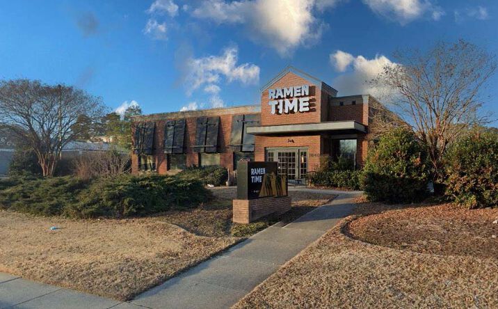 Pictures of Retail property located at 1640 Richmond Road, Williamsburg, VA 23185 for sales - image #1