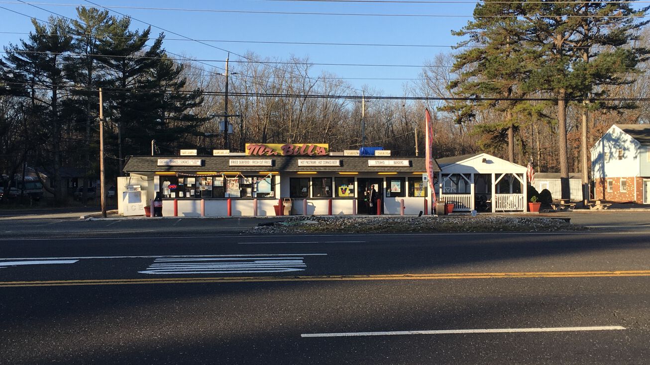 453 S Rte 73, Hammonton, NJ 08037 Mixed Use Property for Sale Mr Bill's