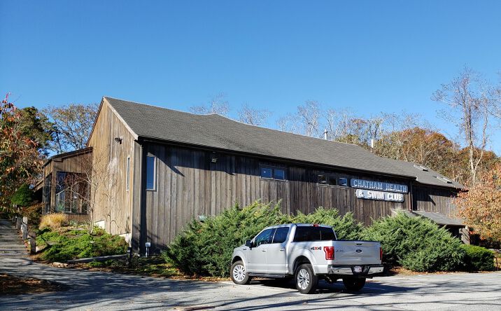 image of property at 251 CROWELL RD Chatham MA 02633-1969