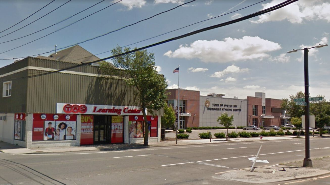 153 S Broadway, Hicksville, NY 11801 Retail Property for Sale