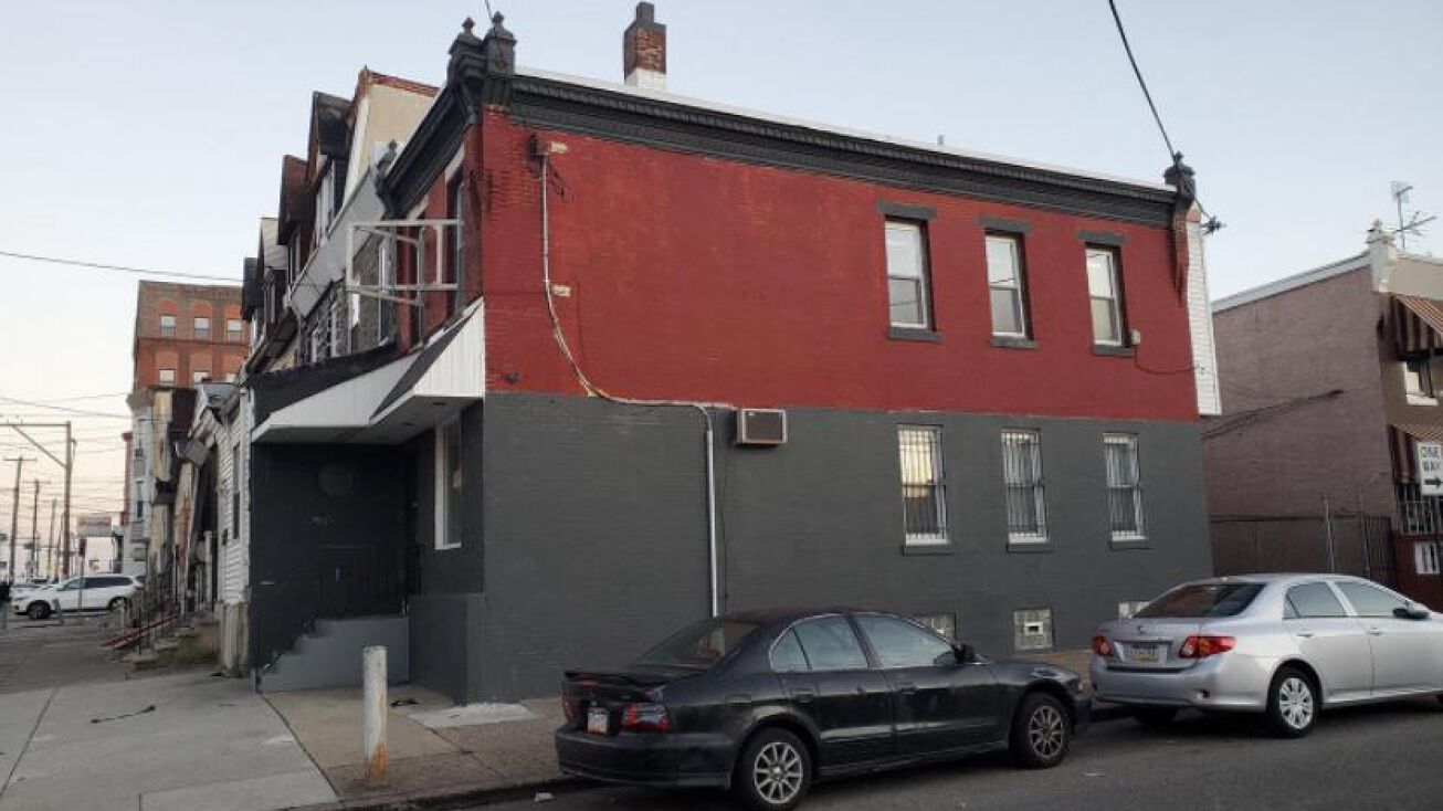 400 E Allegheny Ave, Philadelphia, PA 19134