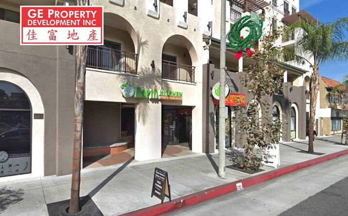 Alhambra Ca Commercial Real Estate For Sale Crexi Com