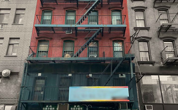 Pictures of Mixed Use property located at 5 Eldridge St, New York, NY 10002 for sales - image #1