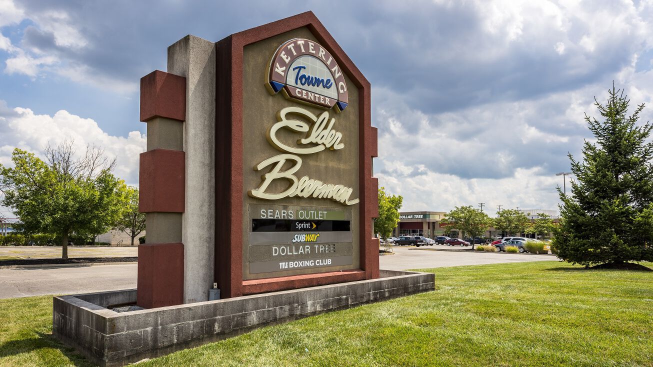 2000 East Dorothy Lane, Kettering, OH 45420