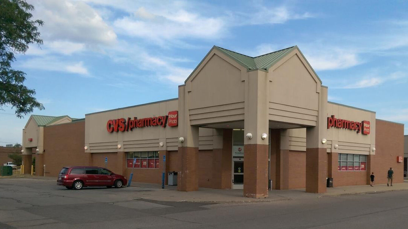 13545 Eureka Rd, Southgate, MI 48195 Retail Property for Sale CVS