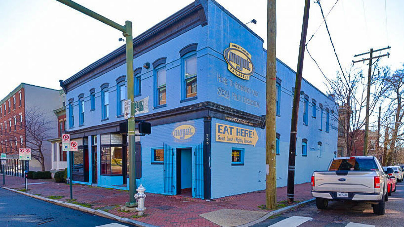 733 W Cary St, Richmond, VA 23220 Mixed Use Property for Sale 733 W