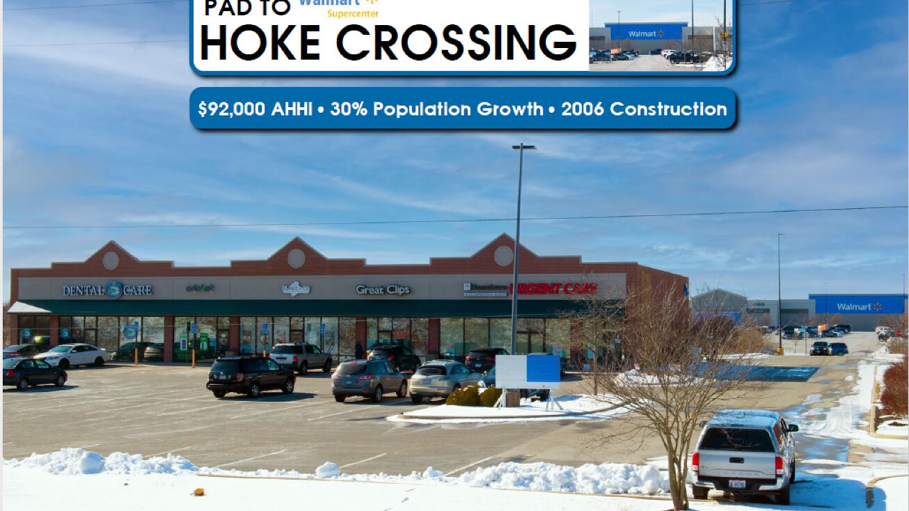 7701 7709 Hoke Rd, Clayton, OH 45315