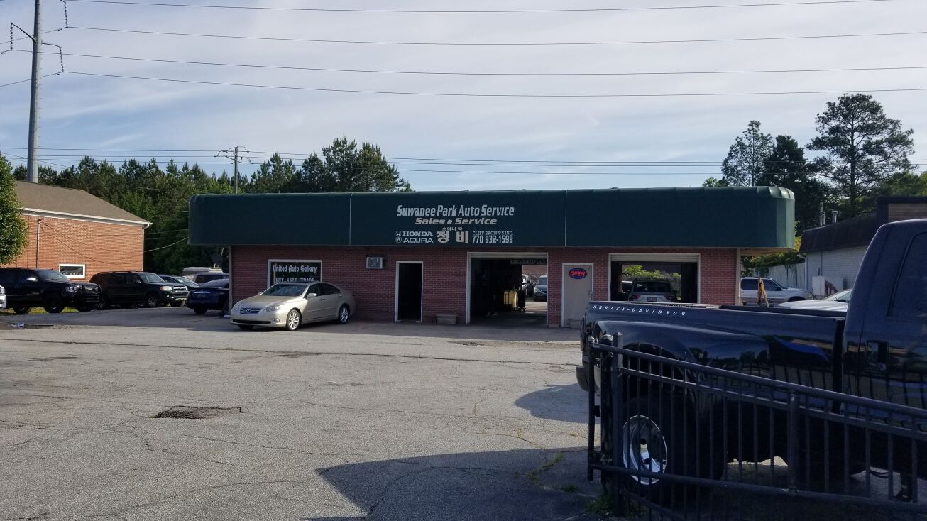 Pictures of Retail property located at 3963 LawrencevilleSuwanee Rd