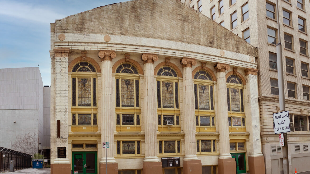 205 E 9th St, KCMO, MO 64106