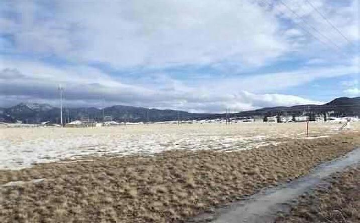 Pictures of Land property located at Tbd Basin Creek Road, Butte, MT 59701 for sales - image #1
