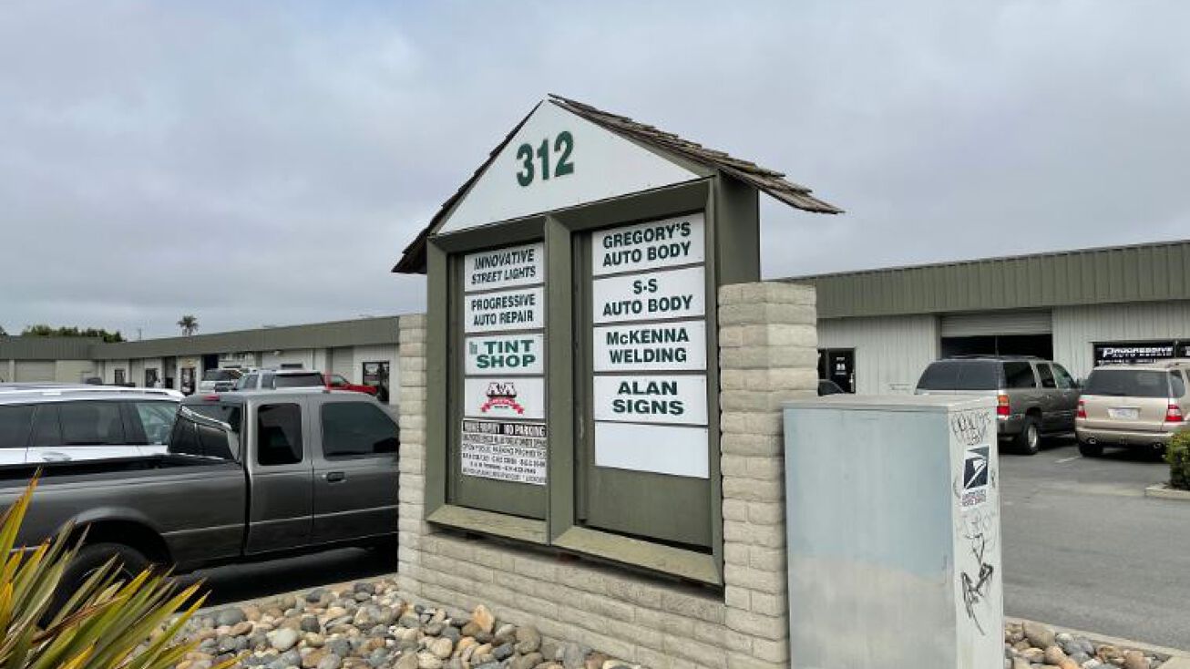 312 Abbott St, Salinas, CA 93901