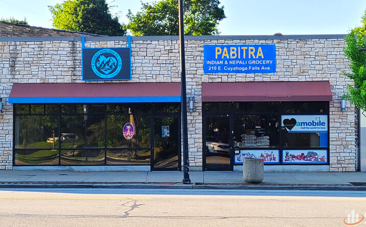 Pictures of Retail property located at 210 E Cuyahoga Falls Ave, Akron, OH 44310 for comps - image #1