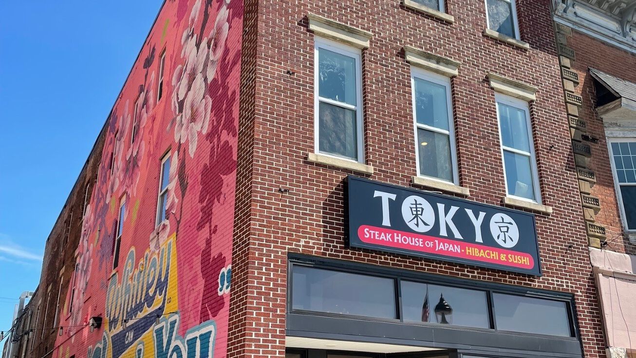 116 W Van Buren St, Columbia City, IN 46725