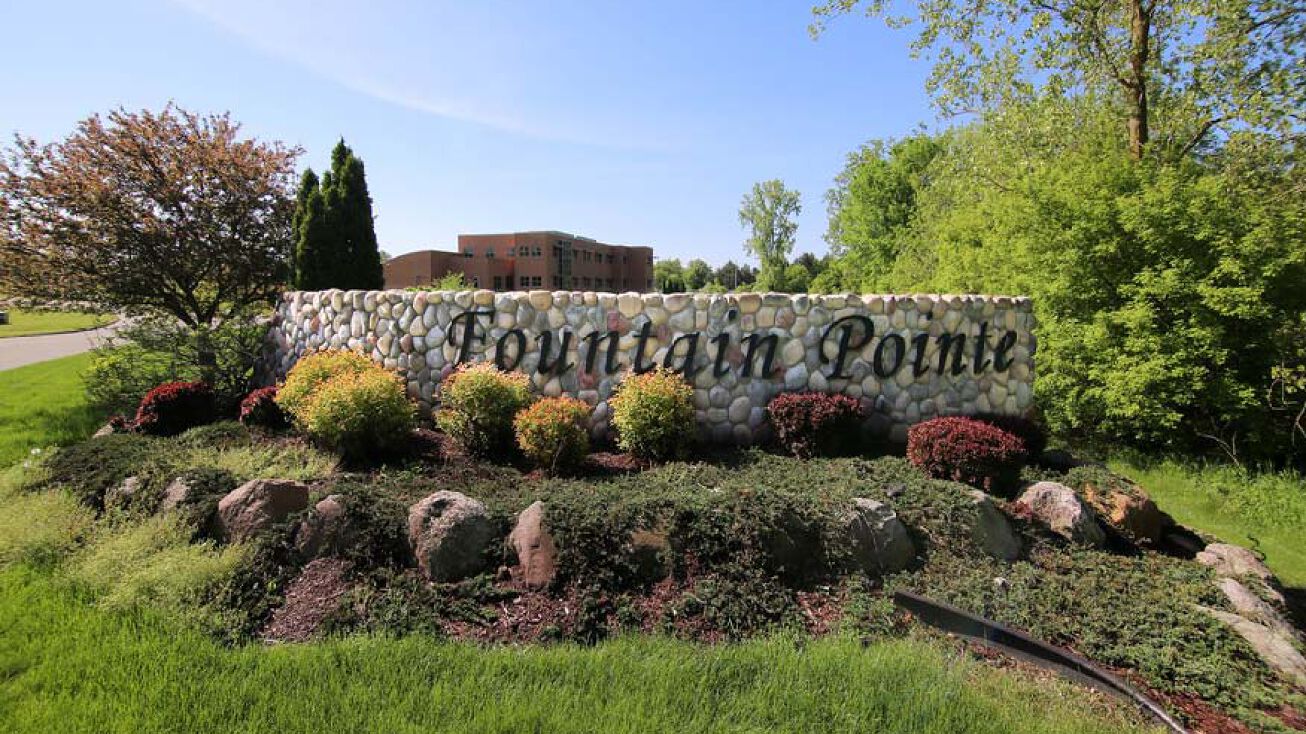 Atrium Dr, Okemos, MI 48864