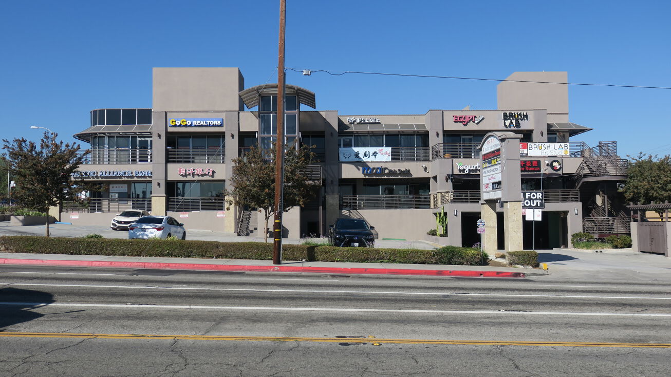 18253 Colima Rd, Rowland Heights, CA 91748