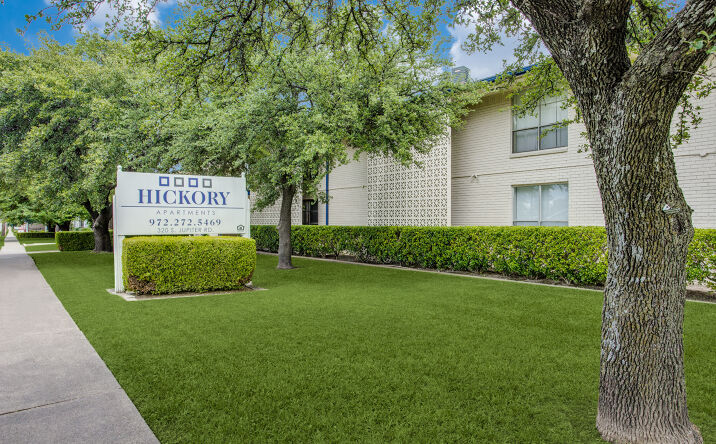 image of property at 320 S JUPITER RD Garland TX 75042-4426