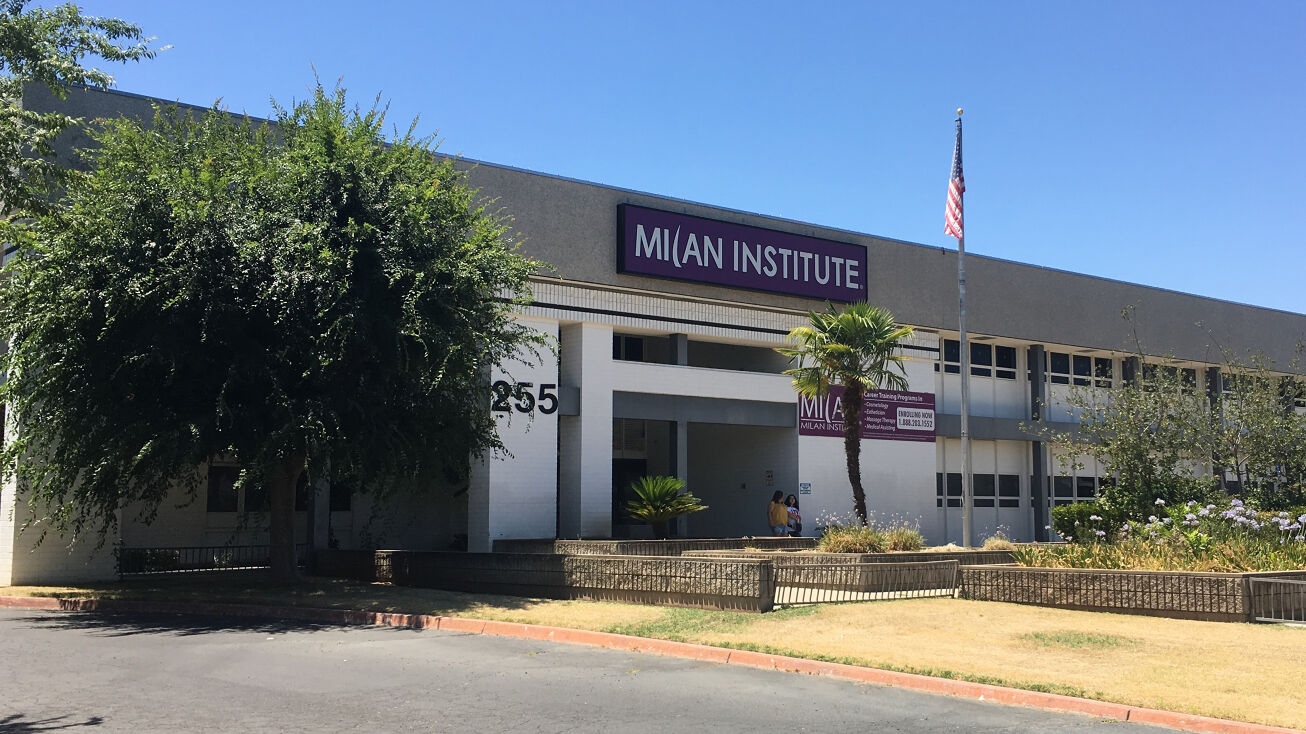 255 W Bullard Ave, Fresno, CA 93704