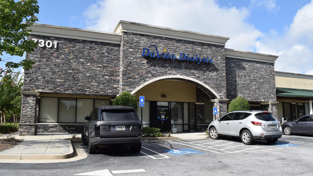 7301 Stonecrest Concourse, Stonecrest, GA 30038