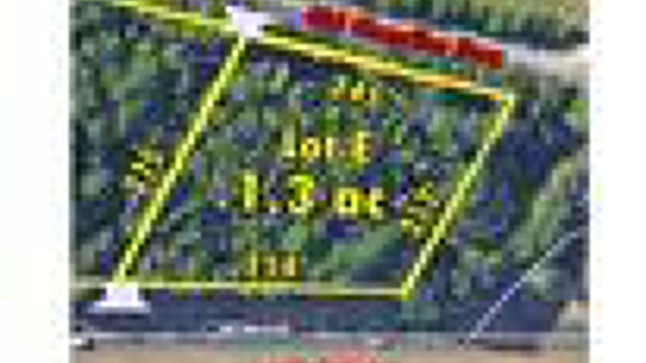 16393 W Hwy 31 LotE, Tyler, TX 75709